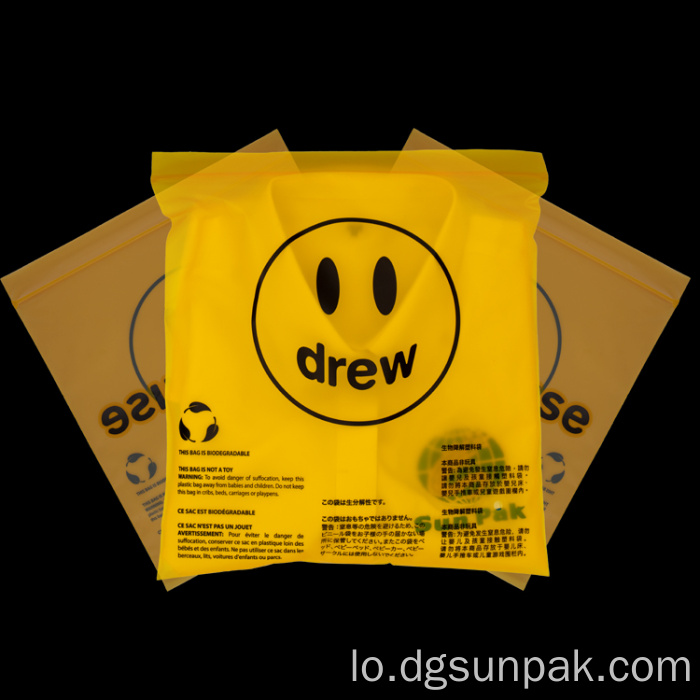 ຄໍາເຕືອນ TShirt Ziplock Recycle Bags ຖົງຢາງ